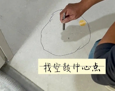 濮阳市瓷砖空鼓维修公司分享砂料配比不正确在瓷砖铺贴过程中可能导致以下问题